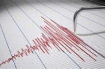 Sismo de magnitud 4.0 sacude Oaxaca