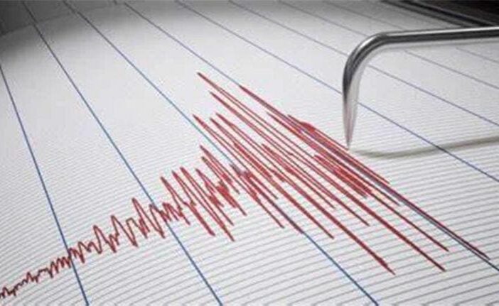 Sismo de magnitud 4.0 sacude Oaxaca